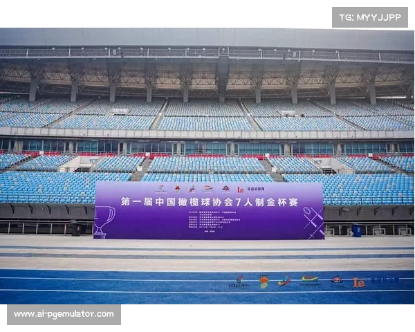 中国橄榄球七人制奥运首秀九周年新锐力量崭露头角 中国橄榄球七人制奥运首秀九周年新锐力量崭露头角