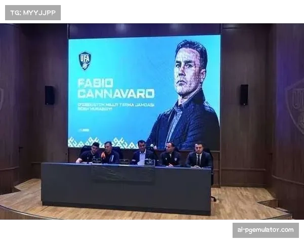 乌兹别克足协宣布卡纳瓦罗抵达塔什干即将与球队会合
