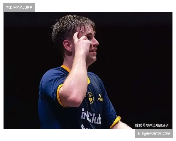 莫雷加德正手爆冲威胁巨大 但反手位防守存在明显漏洞